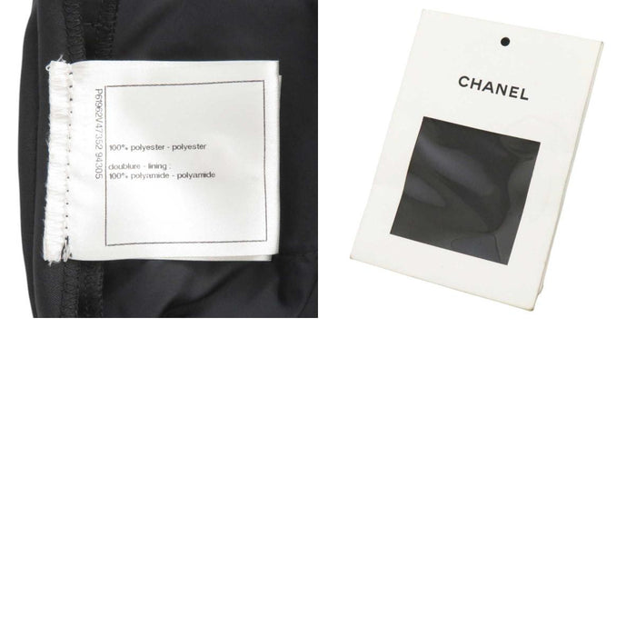 CHANEL 
19B ロゴボタン ナイロン 
チェーン トリム サテン パンツ