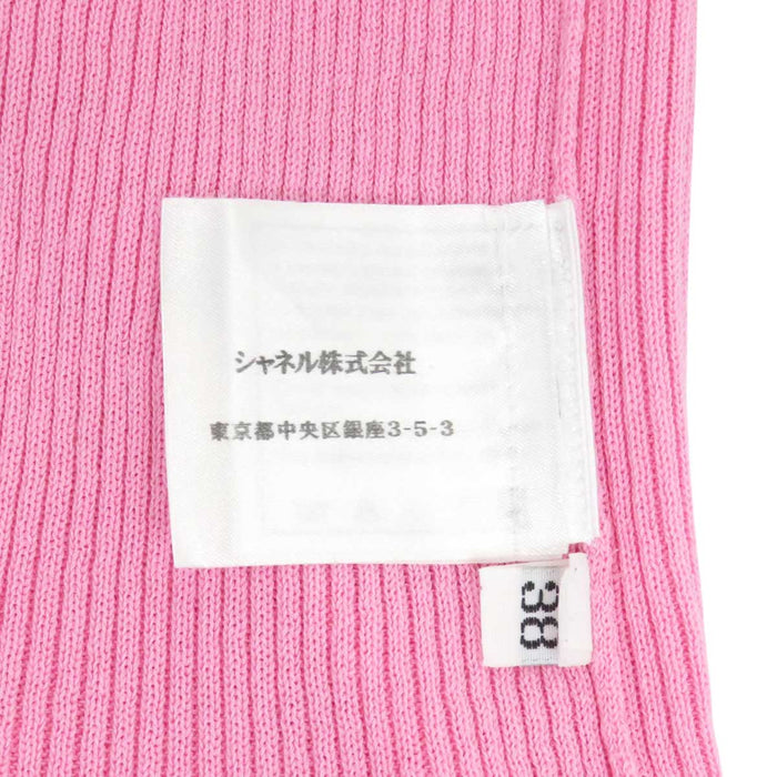 CHANEL 
96P COCO CC フリル コットン 
ココマーク リブ ノースリーブ ニット
