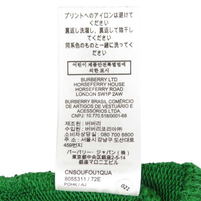 BURBERRY 
プルオーバー 
ロゴ スウェット ロングスリーブ コットン トレーナー