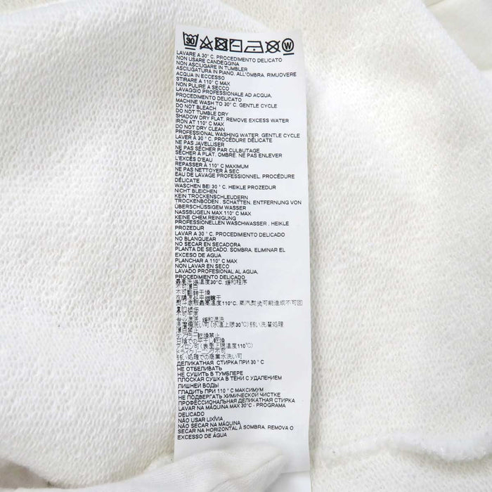 Maison Margiela 
カレンダー プリント スウェット 
ナンバーズ ロゴ フーディー