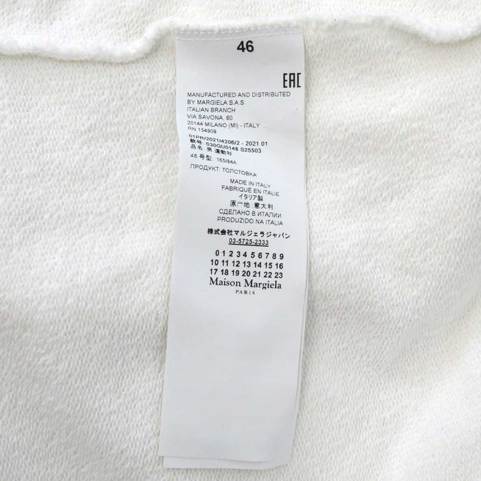 Maison Margiela 
カレンダー プリント スウェット 
ナンバーズ ロゴ フーディー