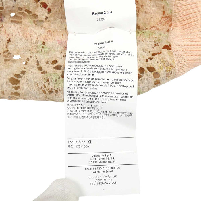 VALENTINO 
フラワー シアーニット 
総レース ノーカラー ロングスリーブ カーディガン