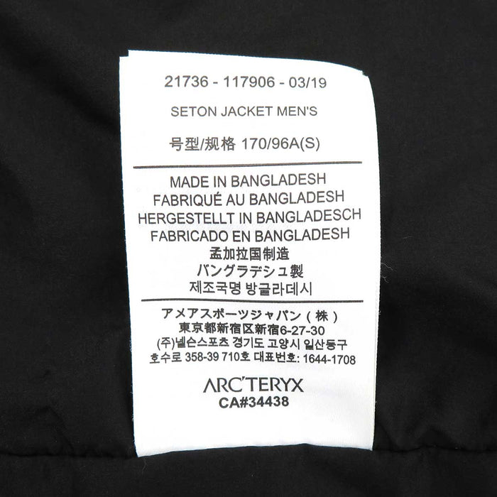 ARC'TERYX 
Arc'teryx SETON JACKET Nylon 
Seton Jacket