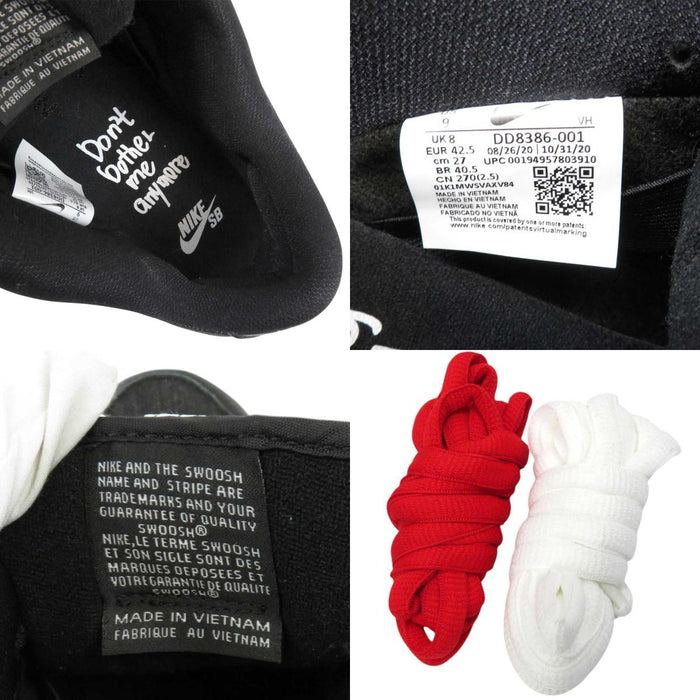 NIKE 
WASTED YOUTH Collaboration Canvas Leather Tulip Embroidery 
SB DUNK LOW PRO QS Sneakers 
Skateboarding Dunk Low Pro Quickstrike