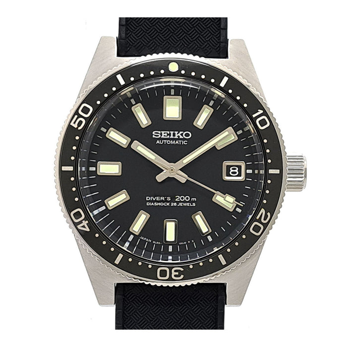 SEIKO Prospex Otoko wa Tsurai yo Model 300pcs Limited With Box and Warranty Card