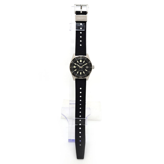 SEIKO Prospex Otoko wa Tsurai yo Model 300pcs Limited With Box and Warranty Card