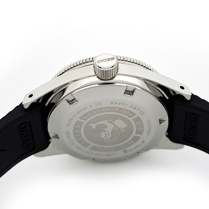 SEIKO Prospex Otoko wa Tsurai yo Model 300pcs Limited With Box and Warranty Card