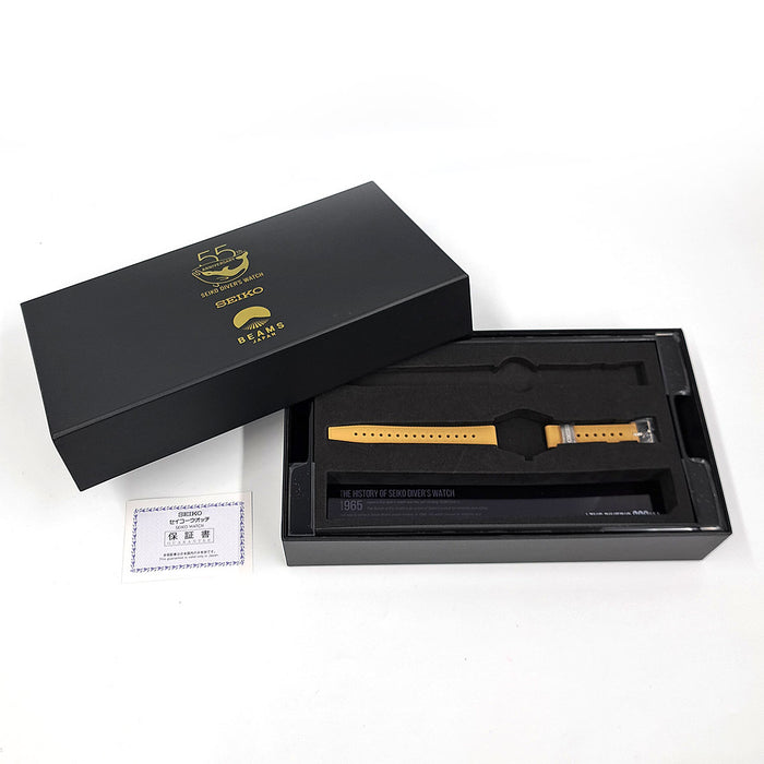 SEIKO Prospex Otoko wa Tsurai yo Model 300pcs Limited With Box and Warranty Card