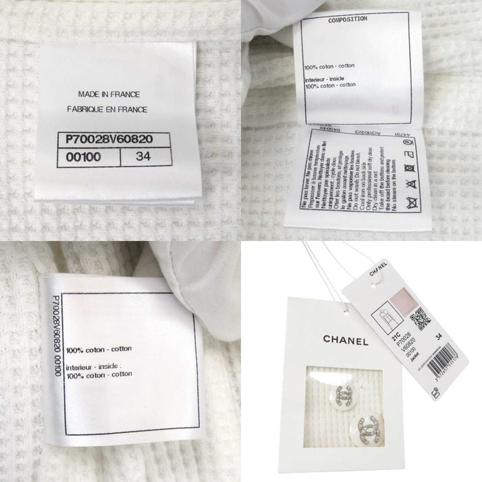 CHANEL 
COCO CC ロゴ ココボタン ラインストーン 21C 
ココマーク コットン ノーカラー ジャケット