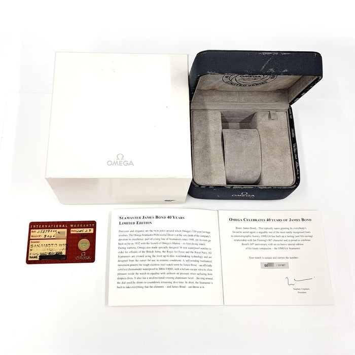 OMEGA 
Seamaster professionnel 300 James Bond 007 
Avec boîte et garantie