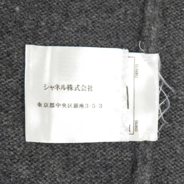 CHANEL
COCO Coco Button 09A
Coco Mark Cashmere Short Sleeve Knit Dress
