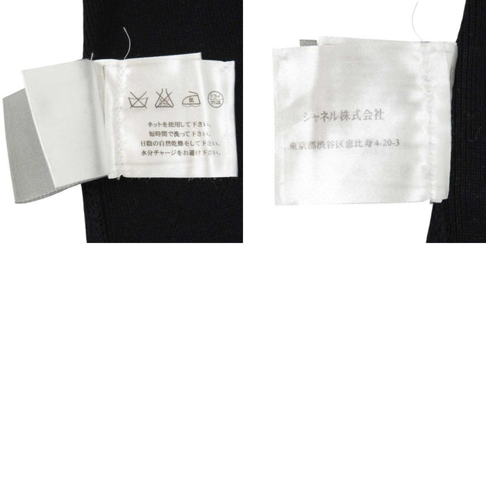 CHANEL 
COCO CC Logo V-Neck 
Coco Mark Short Sleeve Cotton Knit