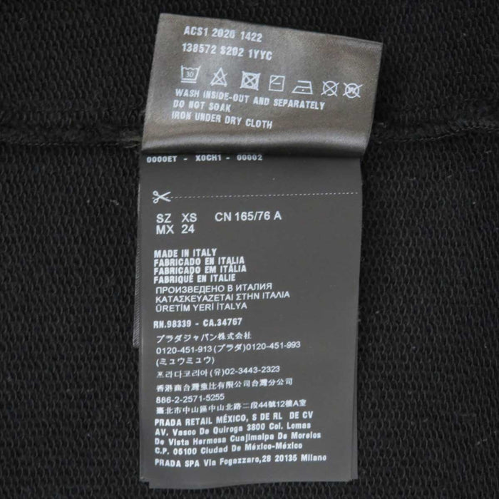 PRADA 
ロゴ スウェット コットン 
ジップアップ フーディ