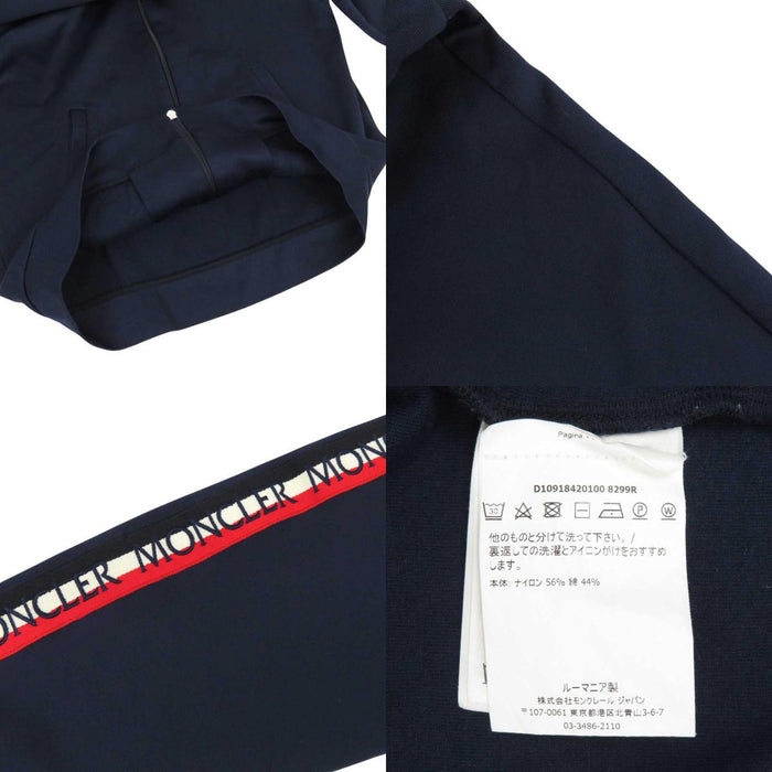 MONCLER 
ロゴ 刺繍 ジップアップ サイドライン ナイロン混 コットン混 
MAGRIA CARDIGAN トラックジャケット