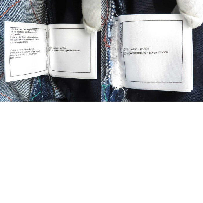 CHANEL 
COCO CC 裾ジップ コットン 
ココマーク マトラッセ ステッチ デニムパンツ