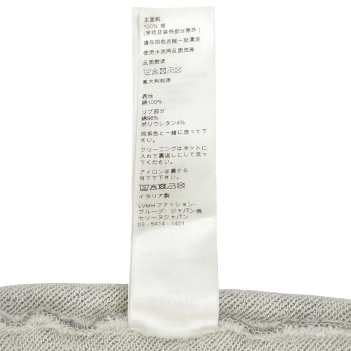 CELINE 
コットン スウェット 
ロゴ ドローコード フーディ