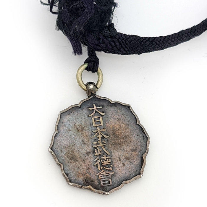 LONGINES 
Orologio da tasca cronografo a un pulsante orologio dei secondi luminoso modello uno Kure Wataru Grande Associazione Marziale del Giappone 
Funzionante uso militare