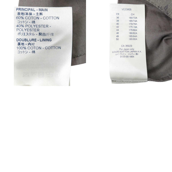 LOUIS VUITTON 
LV 総柄 コットン 
モノグラム ストレート デニムパンツ