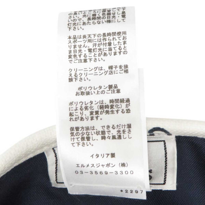 HERMES
Logo Ash H Series Button Farandole
Saint-Honoré Chaîne d'Ancre Print Beret