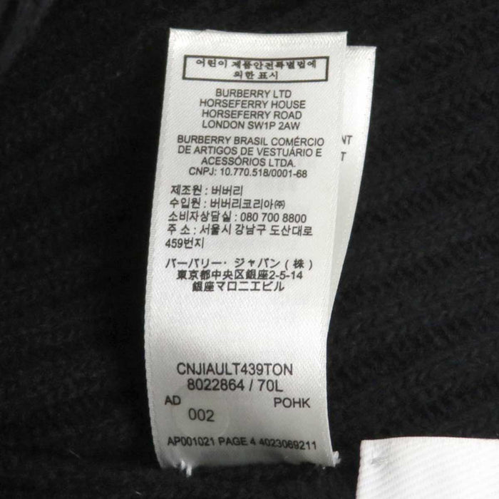 BURBERRY 
ウール 
ロゴ ワッペン ニットキャップ