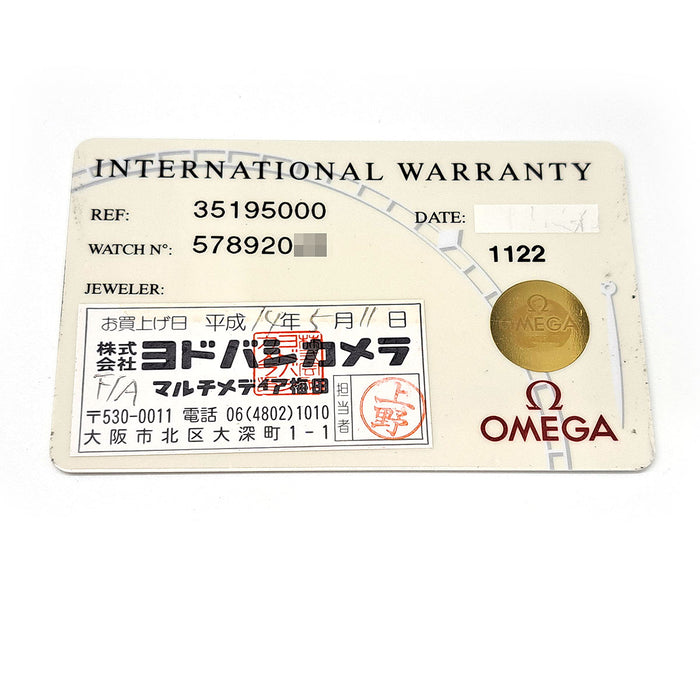 OMEGA 
スピードマスター レーシング ミハエル・シューマッハ クロノグラフ 
ギャラ付