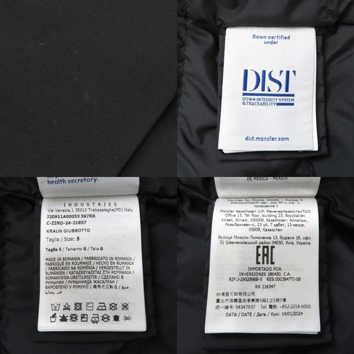 MONCLER 
2024年製 ワッペン 
KRAUN ボンバー ダウンジャケット