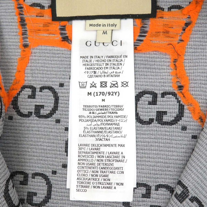 GUCCI 
Logo Jersey Nylon 
GG Jacquard Cropped High Neck Half Zip