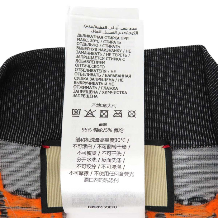 GUCCI 
Logo Jersey Nylon 
GG Jacquard Cropped High Neck Half Zip