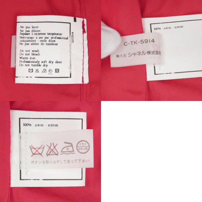 CHANEL 
COCO CC ココボタン ゴールドカラー金具 
ココマーク コットン シャツ