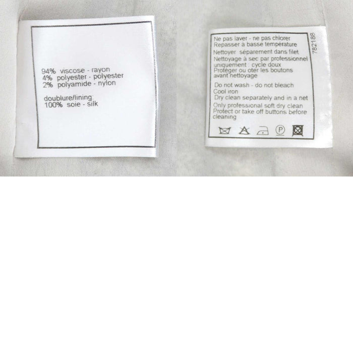 CHANEL 
COCO CC ココボタン フリンジ レーヨン Vネック 08P 
ココマーク ツイード ノースリーブ ワンピース