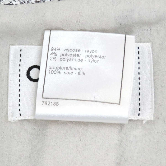 CHANEL 
COCO CC ココボタン フリンジ レーヨン Vネック 08P 
ココマーク ツイード ノースリーブ ワンピース
