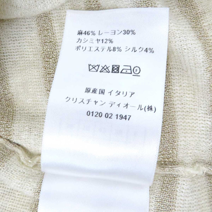 Dior 
ロゴ カシミヤ シルク リネン 
J'ADIOR ボーダー ラメ ニット