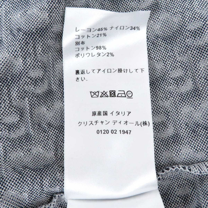 Dior
Logo
Oblique Zip-up Jacket
Christian Dior