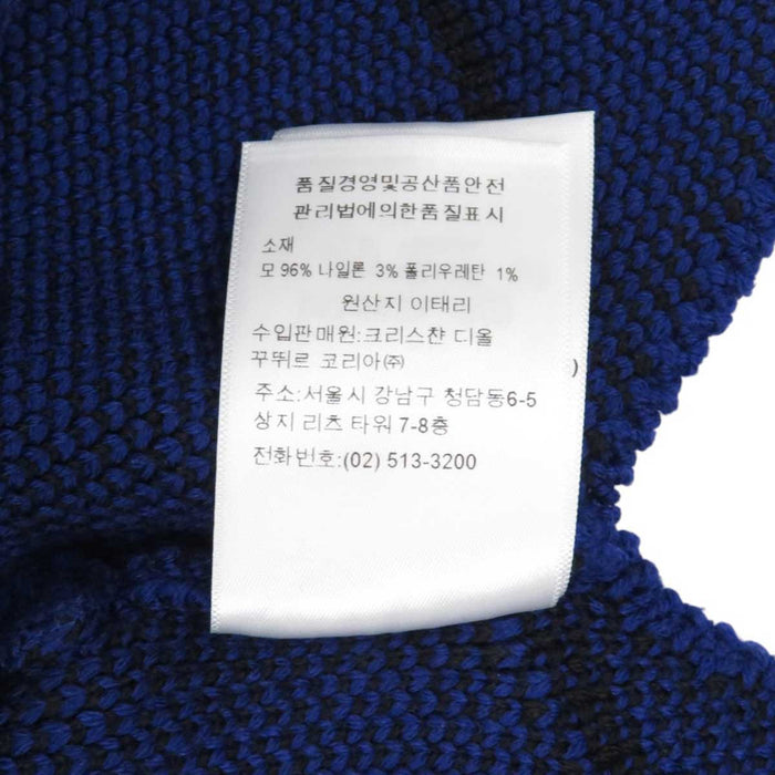 Dior 
ウール 
フラワー ロングスリーブ ニット