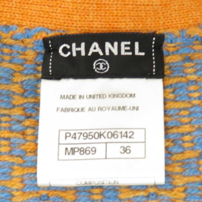 CHANEL 
COCO CC リブ 編み込み 
カシミヤ チェーン カーディガン