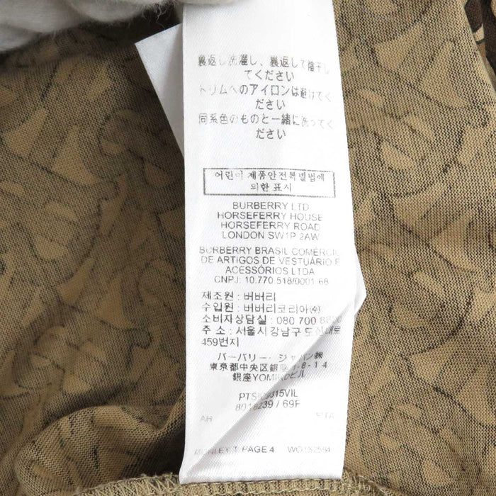 BURBERRY 
ロゴ 総柄 コットン 
TB モノグラム Tシャツ