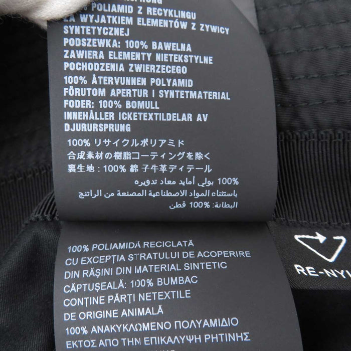 PRADA 
トライアングルロゴ リナイロン 
Re-Nylon バケットハット