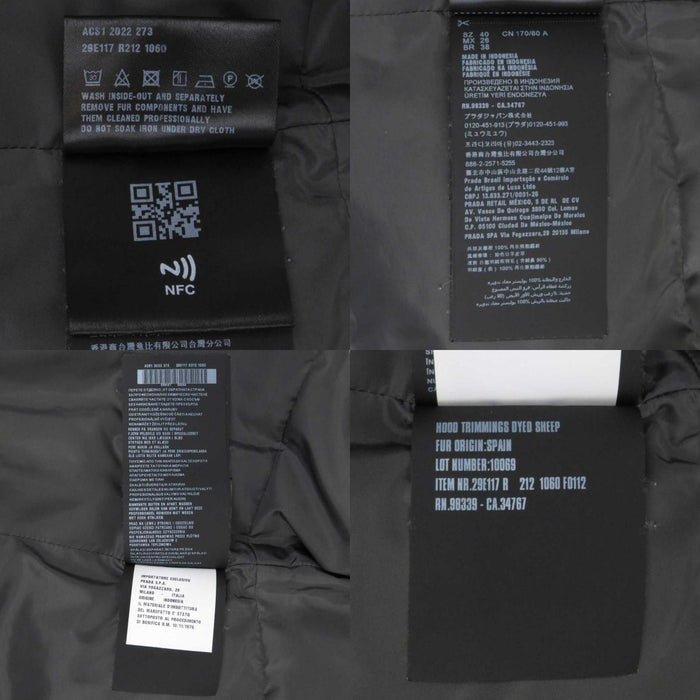 PRADA 
三角ロゴプレート ファー 
トライアングルロゴ ナイロン ダウンジャケット