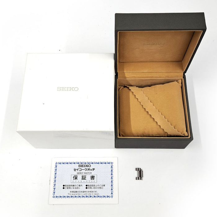 SEIKO 
プロスペックス 
箱ギャラ付