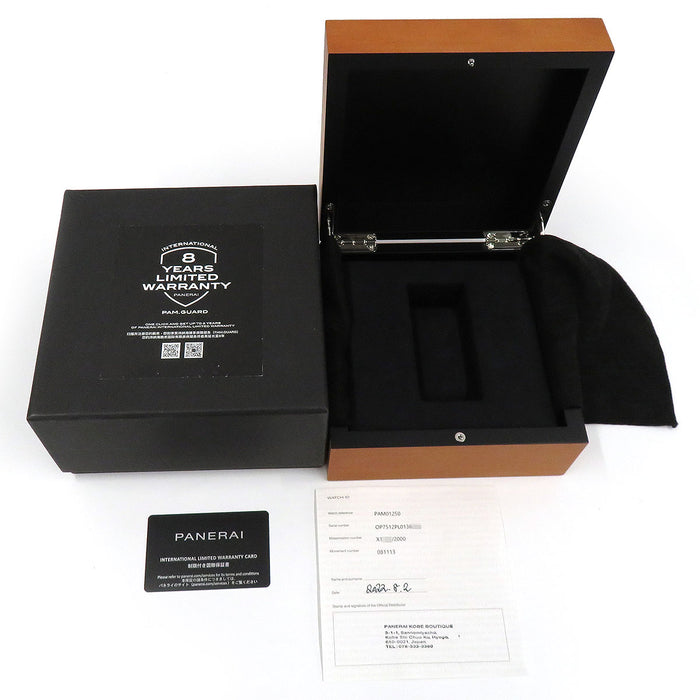 OFFICINE PANERAI 
ルミノール ドゥエ 
箱ギャラ付