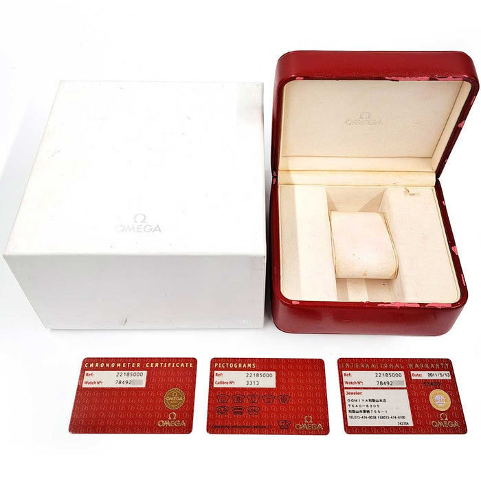 OMEGA 
Seamaster Planet Ocean 600M Cronografo 
Con scatola e garanzia