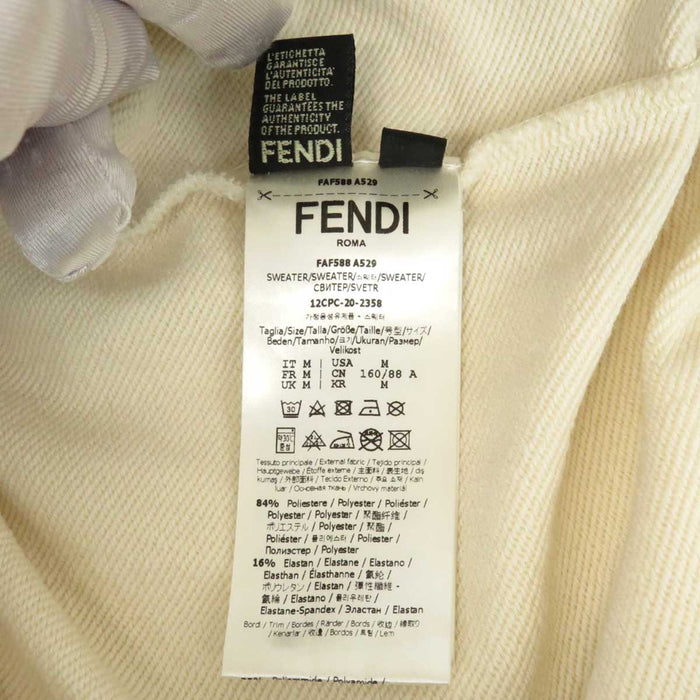 FENDI 
ズッカ FFライニング スエット 
FFロゴ スウェット ロングスリーブ フーディ