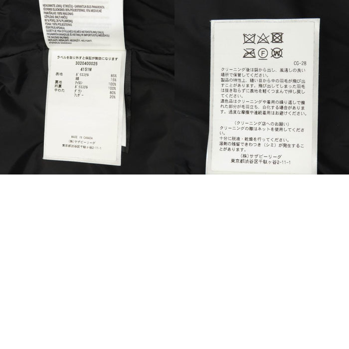 CANADA GOOSE 
GARSON VEST レギュラーフィット ワッペン 
ガーソン ダウンベスト