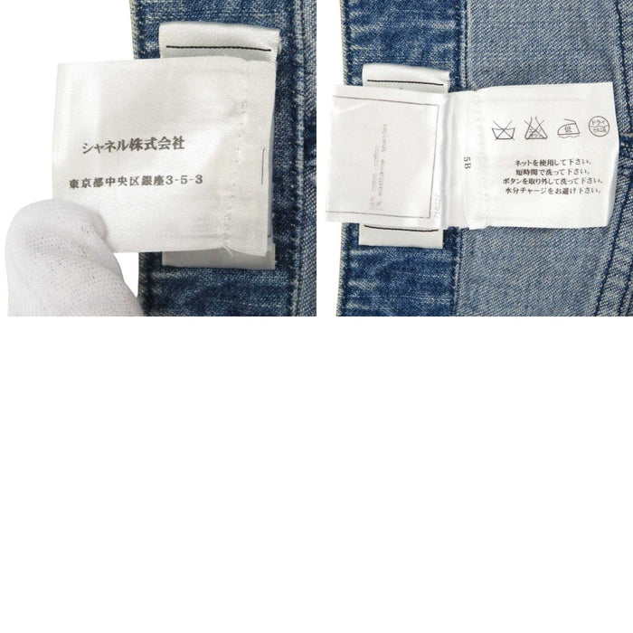 CHANEL 
06P COCO CC ココボタン ミディアム丈 コットン 
ココマーク デニムスカート