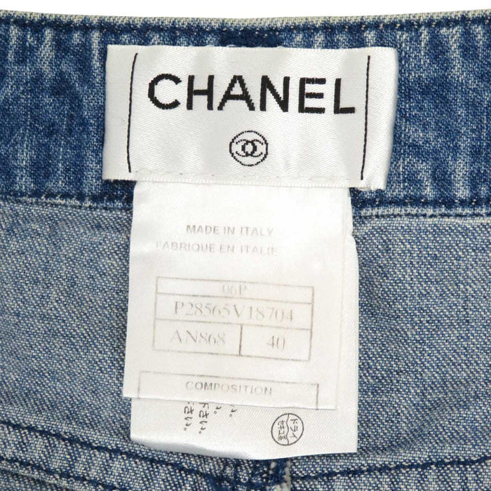 CHANEL 
06P COCO CC ココボタン ミディアム丈 コットン 
ココマーク デニムスカート