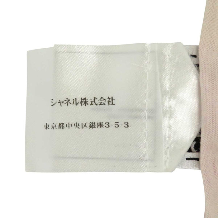 CHANEL 
09C ロゴ COCO CC ラメライン 
ココマーク ショートスリーブ Tシャツ