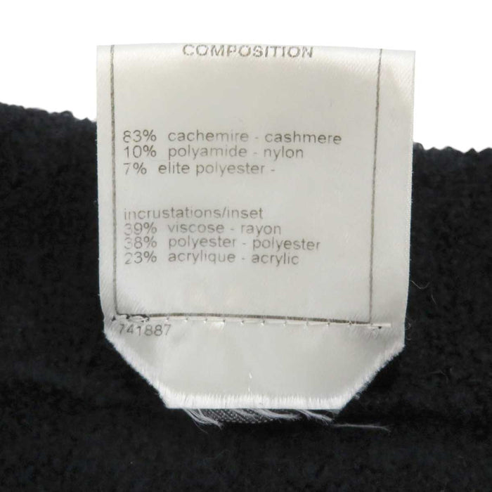 CHANEL 
COCO CC ココボタン ラインストーン ツイード フリンジ 05A 
ココマーク カシミヤ ジップアップ カーディガン