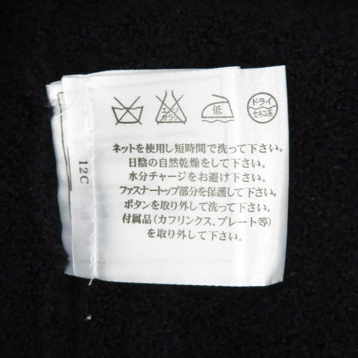 CHANEL 
COCO CC ココボタン ラインストーン ツイード フリンジ 05A 
ココマーク カシミヤ ジップアップ カーディガン