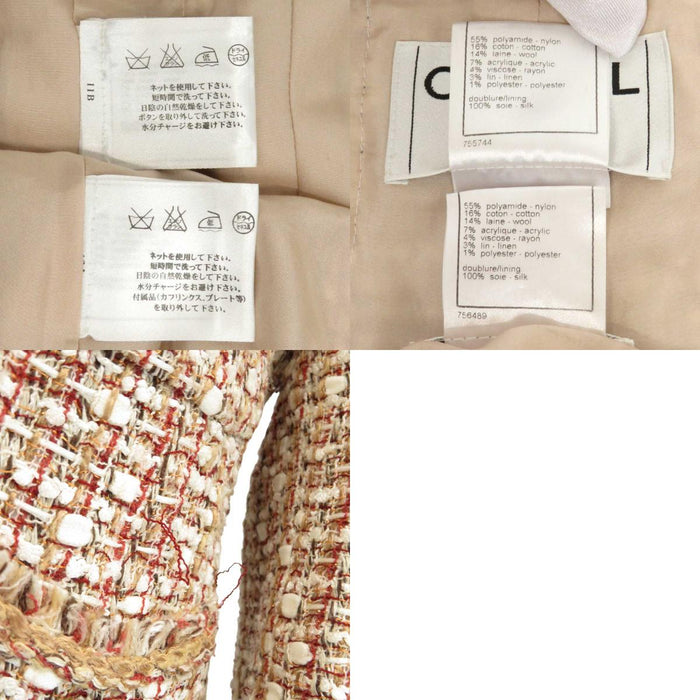 CHANEL 
06P ロゴ COCO CC ココボタン ツーピース スカート 
ココマーク ツイード フリンジ セットアップ