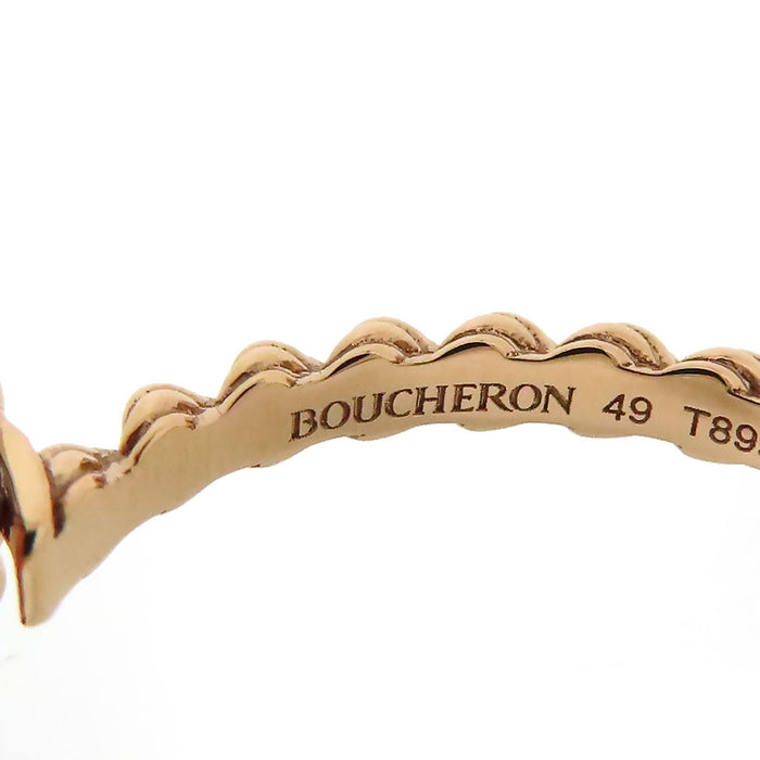 Boucheron 
セルパンボエム リング スモール